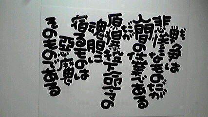 2013100913250000.jpg