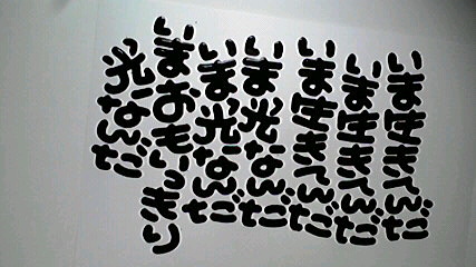 2013110714340003.jpg