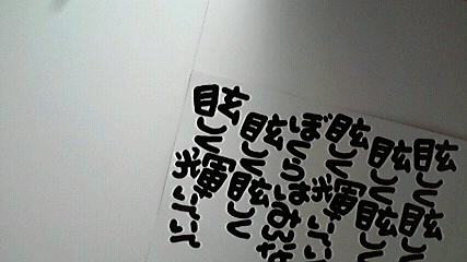 2013110809560000.jpg