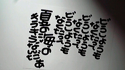 2013110907440000.jpg