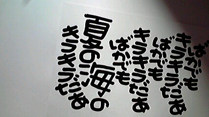 2013110908300001.jpg