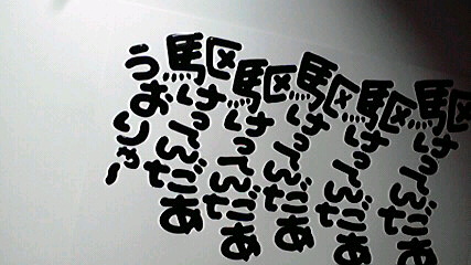 2013110913300005.jpg