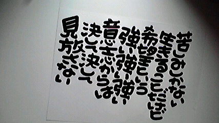 2013111007590000.jpg