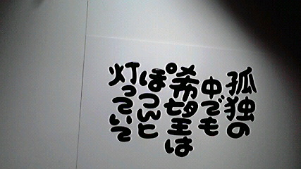 2013111010380002.jpg