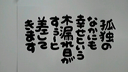 2013111308000000.jpg