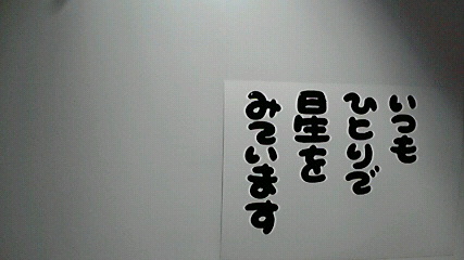 2013111314000005.jpg