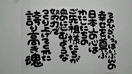 2013111407510000.jpg