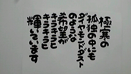 2013111412430002.jpg