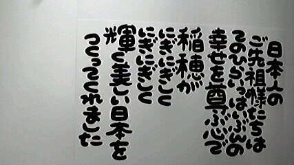 2013111413380004.jpg
