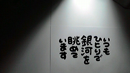 2013111510060000.jpg