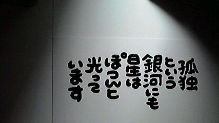 2013111510590001.jpg