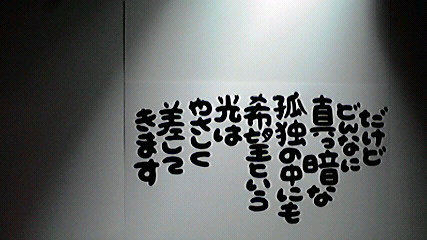 2013111512020000.jpg