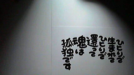 2013111513540001.jpg