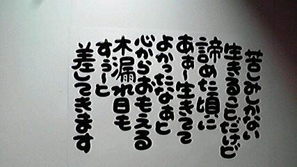 2013111807350002.jpg
