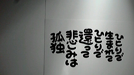 2013111812040001.jpg