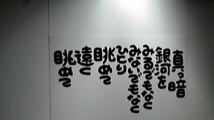2013111812460000.jpg