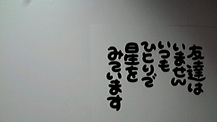 2013111814280003.jpg