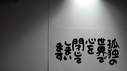 2013112010520002.jpg