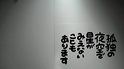 2013112011290003.jpg