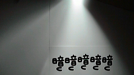 2013112112180000.jpg