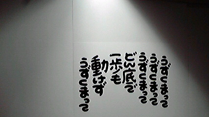2013112113030000.jpg