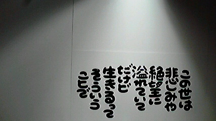 2013112211090000.jpg