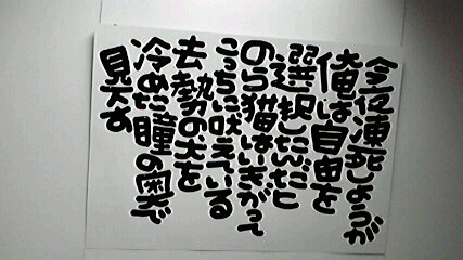 2013120612500000.jpg