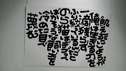 2013120613570002.jpg