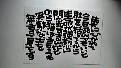 2013120708120004.jpg