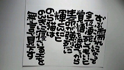 2013120708160002.jpg