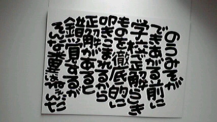 2013120811470001.jpg