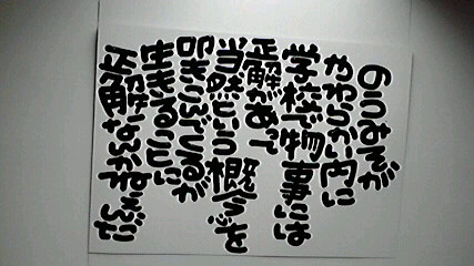2013120813000001.jpg
