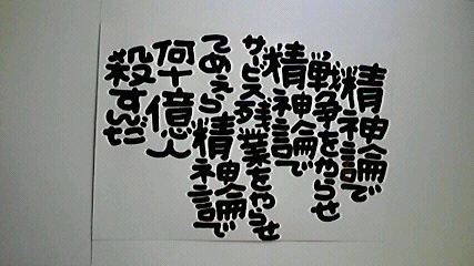 2013120907280000.jpg