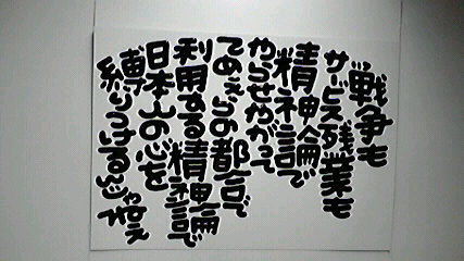 2013120911510005.jpg