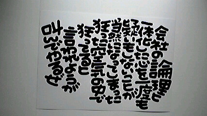 2013121010000001.jpg