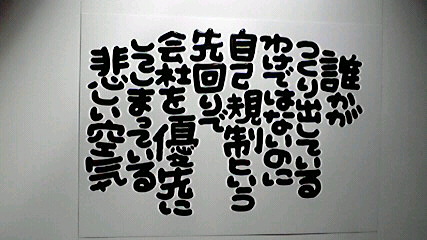 2013121014000001.jpg