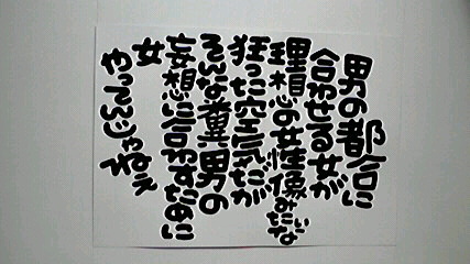 2013121107520000.jpg