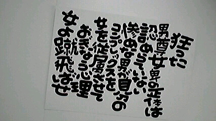 2013121207340001.jpg