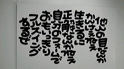 2013121209250002.jpg