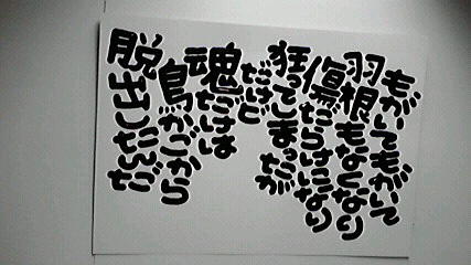 2013121213580005.jpg