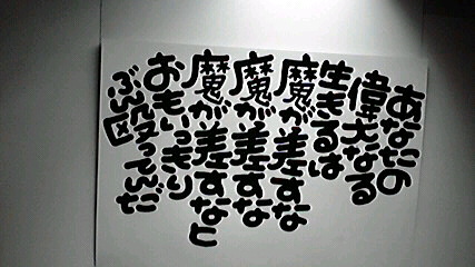2013122112080001.jpg
