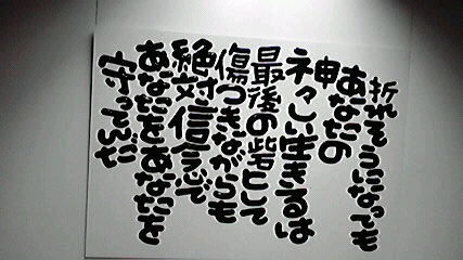 2013122114130000.jpg