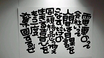 2013122209010004.jpg