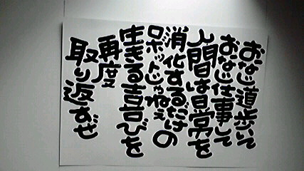 2013122210470003.jpg