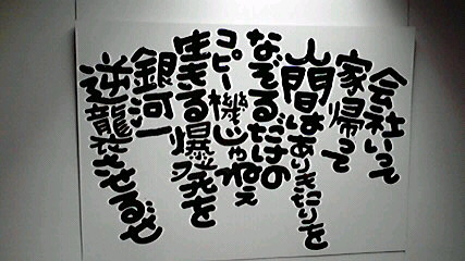 2013122212190001.jpg
