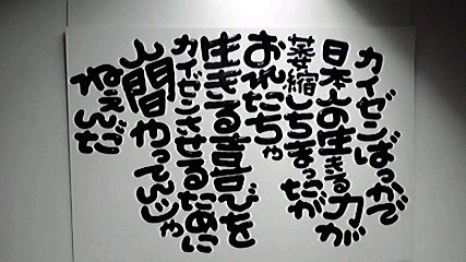 2013122214230002.jpg