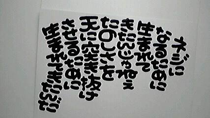 2013122313350001.jpg