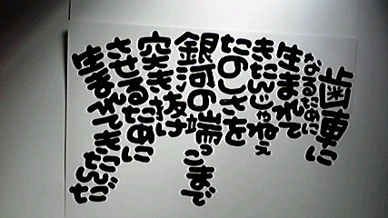 2013122314170000.jpg