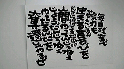 2013122408000000.jpg