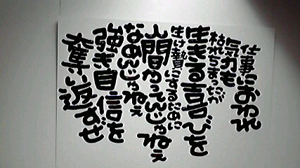 2013122409000003.jpg
